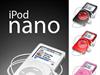 Ipod Nano Icons by: Jairo Boudewyn