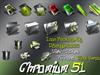 Chromium 51 by: d8abyte