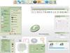 Marcintesh OS-W by: farkusmarkus