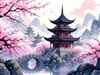 cherry blossom trees