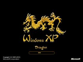 Windows XP Dragon