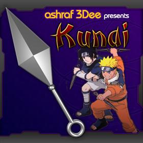 KuNaI