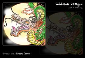 Chinese Dragon