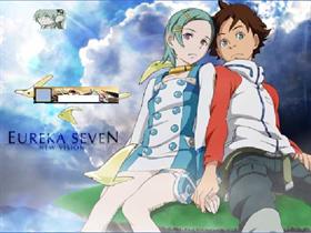 Eureka Seven
