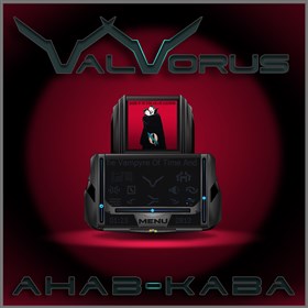 Valvorus