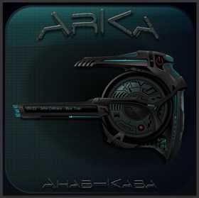 Arka