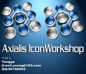 Axialis IconWorkshop