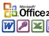 Microsoft Office 2003 Suite Icons