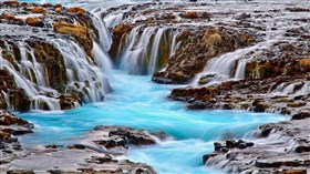 Bruarfoss Waterfalls Iceland