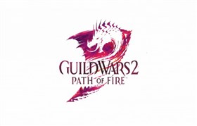 Guild Wars 2 Path of Fire