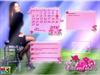 My Valentine's Day by: Xav73