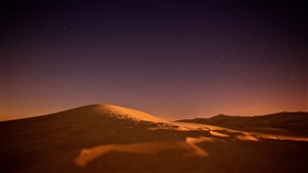 Desert at Twilight