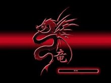 Red Dragon 1