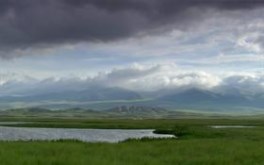 Bliss Valley