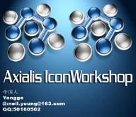 Axialis IconWorkshop