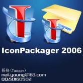 IconPackager 2006