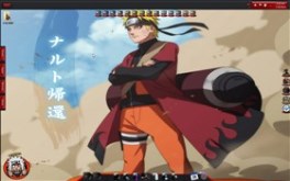 7 28 2010 naruto