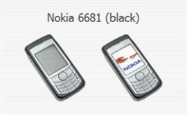 Nokia 6681 (black)