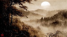 A misty mountain landscape
