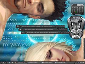 my screen now