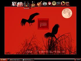 Turkey Vultures on the Wing