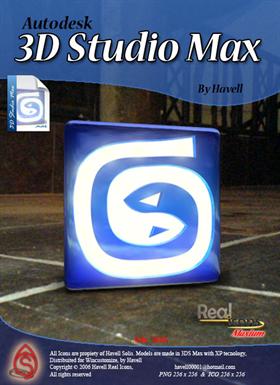 Shiny 3DS Max for Windows
