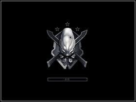 Halo Skull