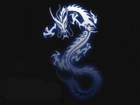 Dragon Edition (simple)