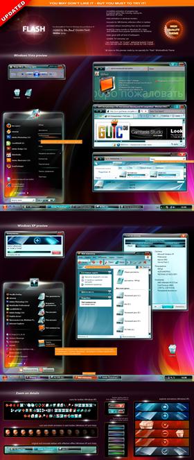 Flash – Live System ver 1_9