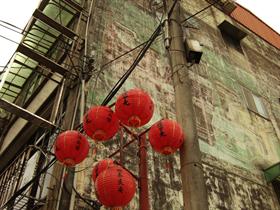 Chinsanwall