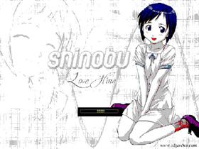 ShinobuOS