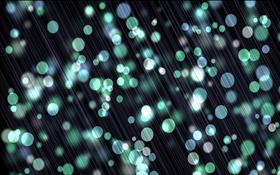 Dotted Luminosity