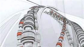 Wild Ride