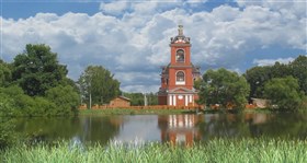 Russian Landscape