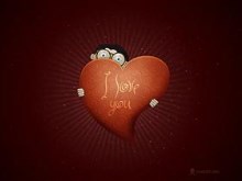 Happy Valentine's Day: A Boy In Love