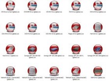Drive XP Icons (Globe)