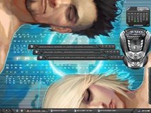 my screen now