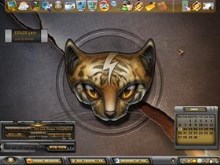 TigerCub