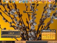 Willow_Valve