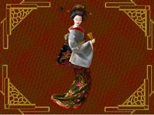 My Geisha