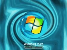 Vista Super Swirl