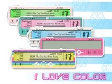 I love color