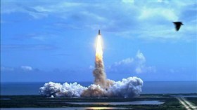 Blast Off