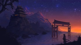 Hidden Samurai Mountain
